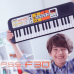 Teclado Musical Infantil Yamaha PSS F30 BRA