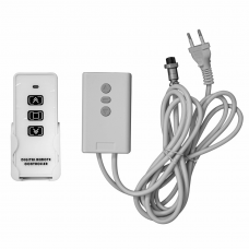 Controle Remoto Para Tela de Projeção Soundvoice Lite PJ01R